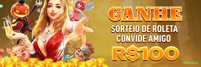 Recursos Exclusivos do App 60pmbet - Modo Offline, Login Biométrico